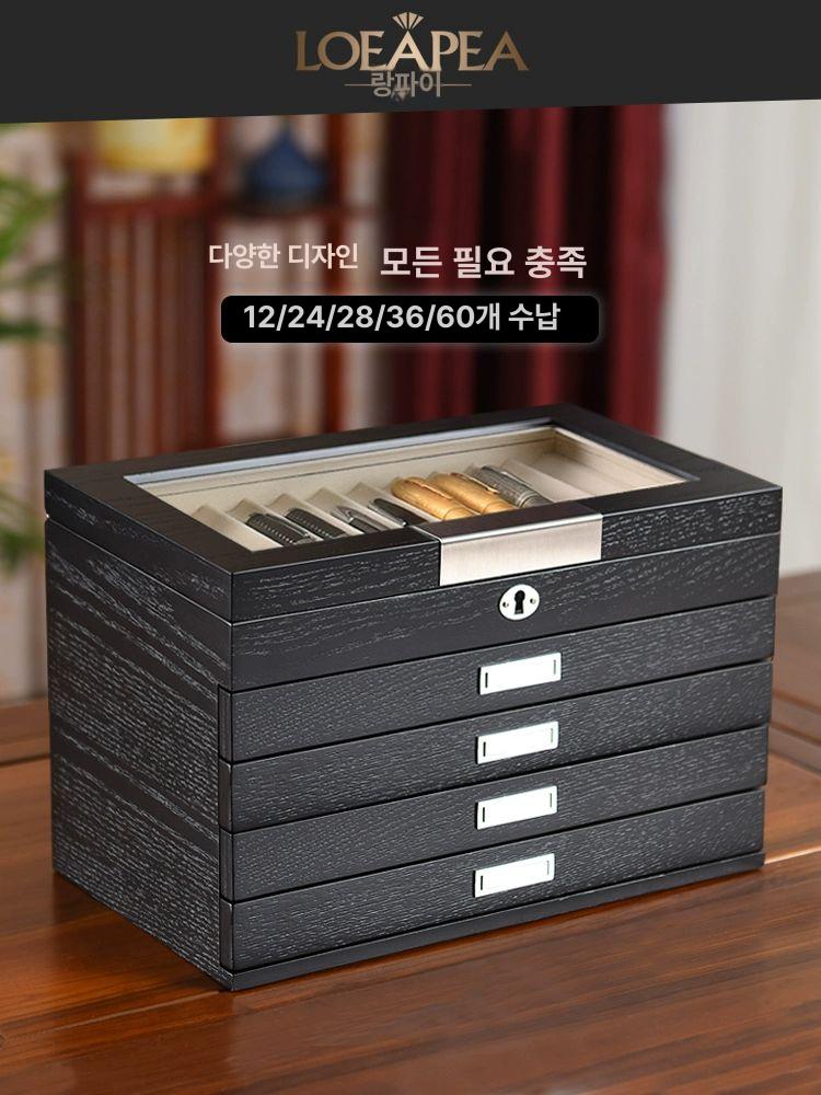 만년필 케이스 원목 24칸 보관함 진열함 수집 전시 수납 케이스 - 상세 이미지 5