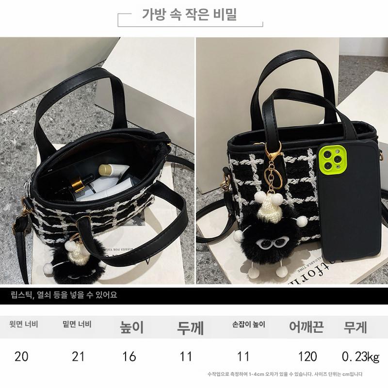 여성 체크 버킷백 토트백 크로스백 오프화이트 펜던트 없음 - 상세 이미지 5