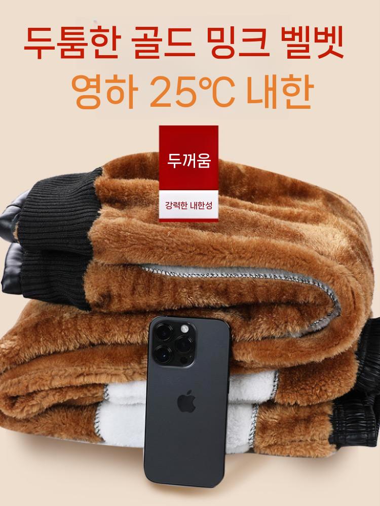 남성 가죽 동계 작업복 겨울 기모 방한복 방풍 재킷 냉동창고 - 상세 이미지 3