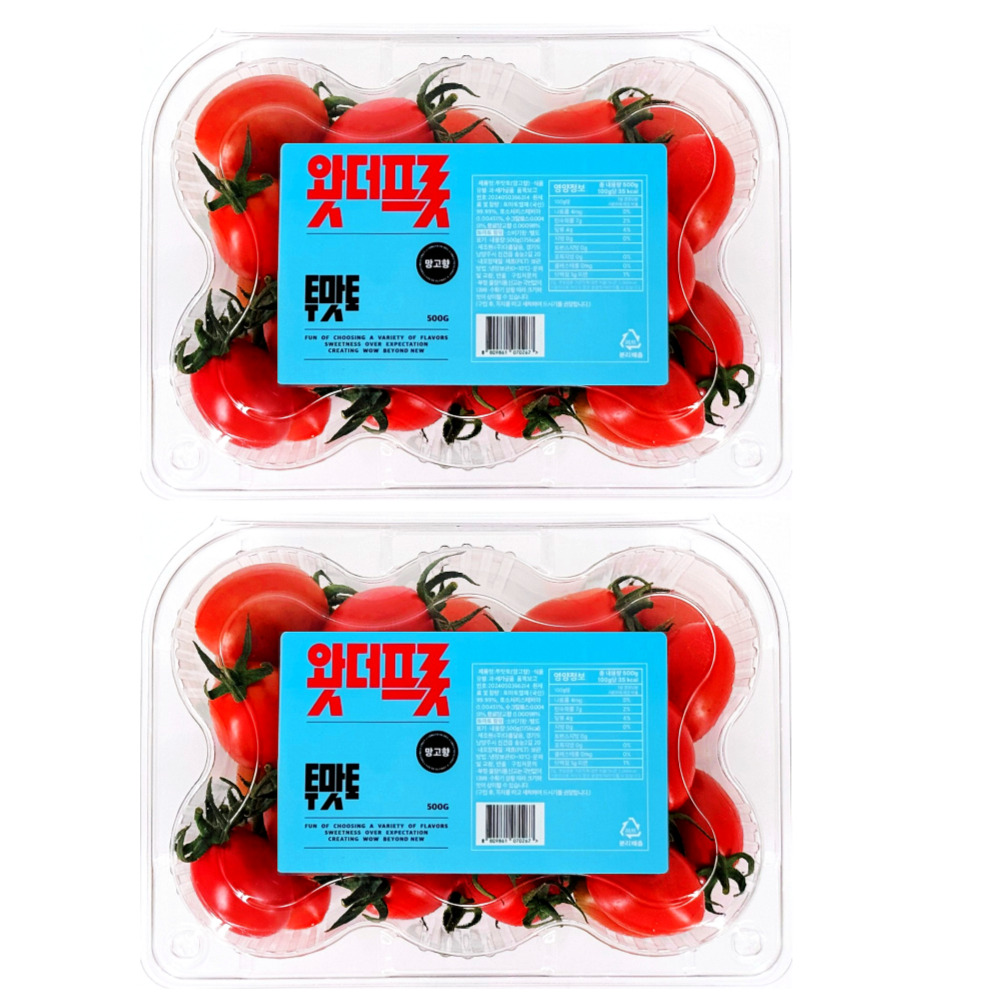 스테비아 토마토 방울토마토 망고향 투맛토 500g 2팩 (1kg) - 상품 이미지