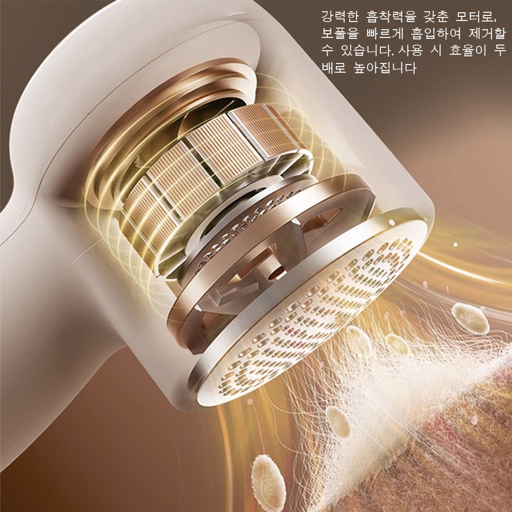 KUAHAI 6중날 옷 보풀제거기 3단조절힘 LCD디스플레이전기량 휴대용 충전식 보풀제거기 lint remover - 상세 이미지 3