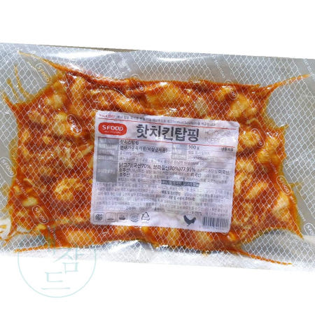 RU 치킨토핑 500g x20p 피자재료 치킨바베큐탑핑