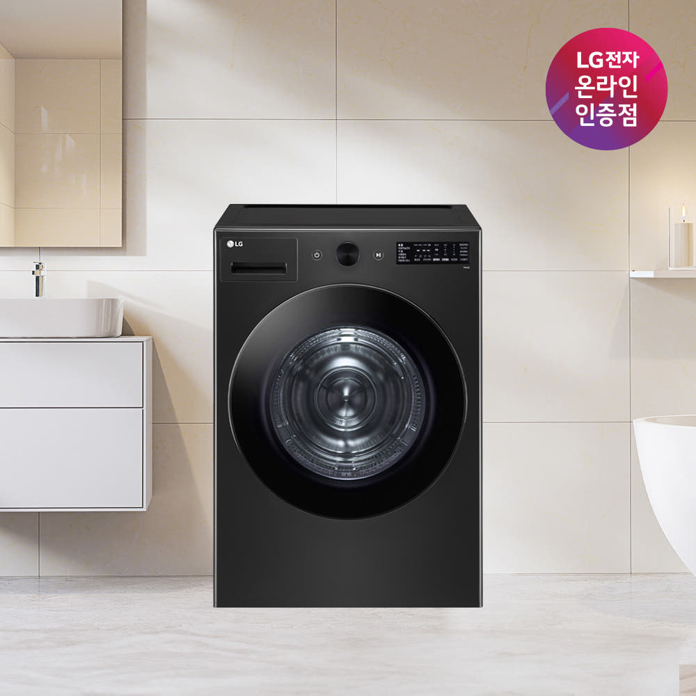 LG전자 트롬 오브제컬렉션 건조기 RG20KN 20kg 블랙