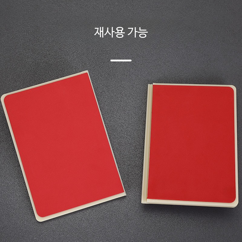 태권도 격파용송판 연습용 플라스틱 조립식송판 재사용 - 상세 이미지 4