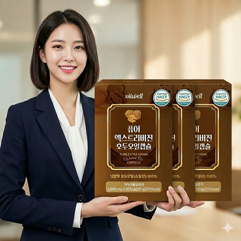 엑스트라버진 호두오일 호두기름 30캡슐 3개 - 상품 이미지