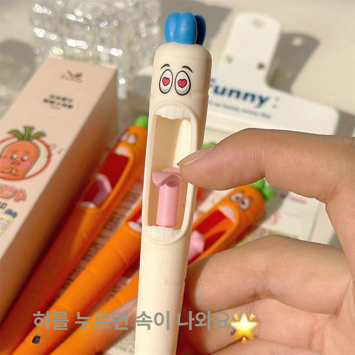 귀여운 개성 중성 여성용 인테리어 필기구 4개입 1박스 0.5mm 기타 - 상세 이미지 4