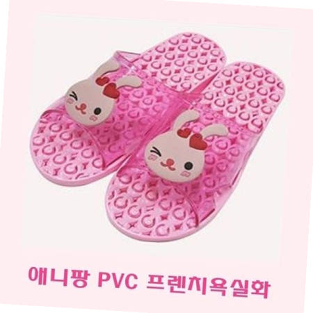 욕실화 애니팡PVC 프렌치욕실화