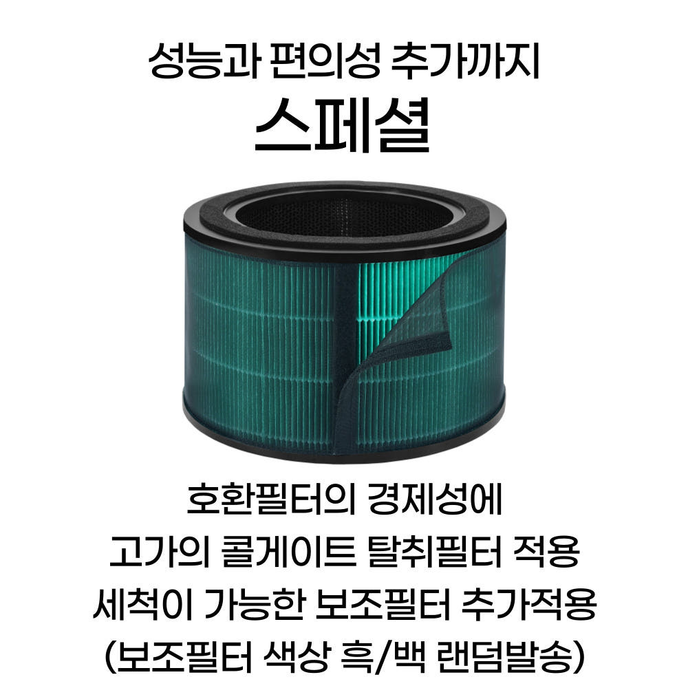 더스트프로
