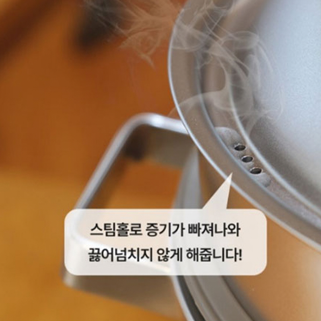 무연마 유로룩스 뉴 베어쿡 통3중 316Ti 인덕션 스텐 냄비 16cm, 양수 이미지 7