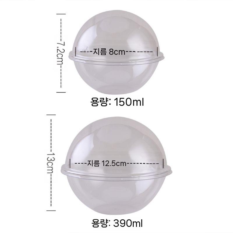 크리스마스 보틀 상자 포장 용기 케이크 선물 12.5 CM 싱글 볼 박스 50 컬렉션 플러스 구매 우선 배송 - 상세 이미지 2