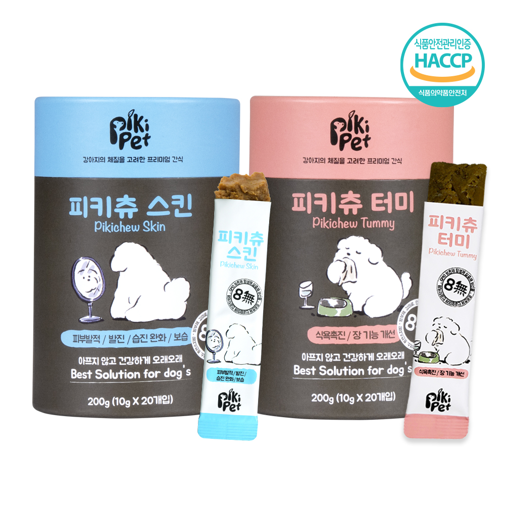 피키펫 강아지 면역 강화 영양제 세트 발사탕 피부병 - 상품 이미지
