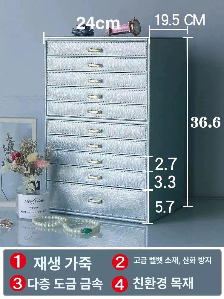 악세사리 정리함 쥬얼리 반지함 대용량 - 상세 이미지 2