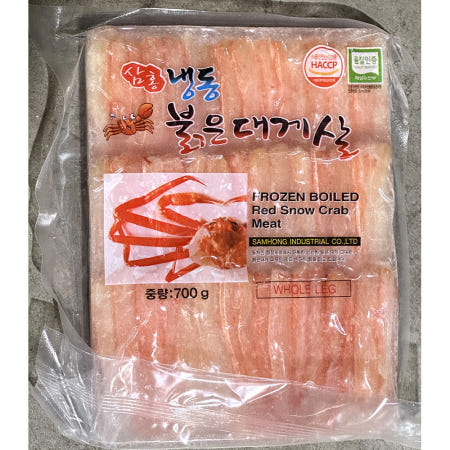 냉동 홍게살 정육 500g 수산물 해산물 대게 대체용