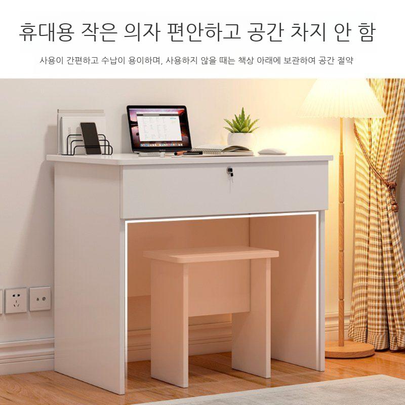 원룸 책상 데스크 미니 소형 폭좁은 원목 컴퓨터 노트북 테이블 좁은 자취방 작은 - 상세 이미지 3