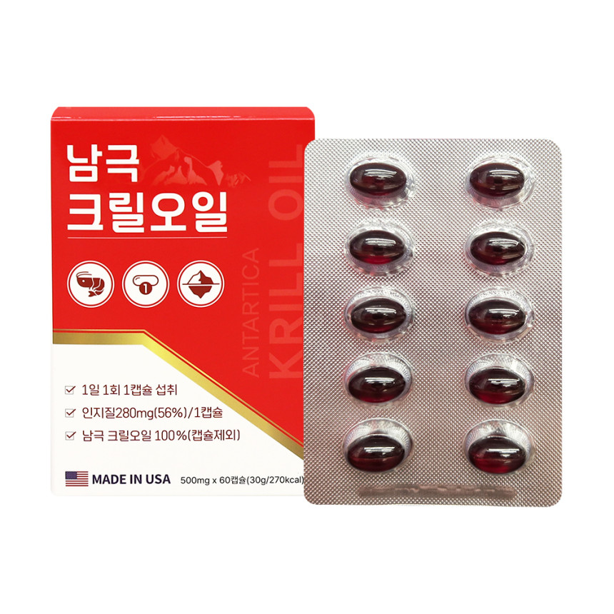 [미국 제조] 남극 크릴오일 60캡슐, 2개월분 [원산지:상세설명에 표시]