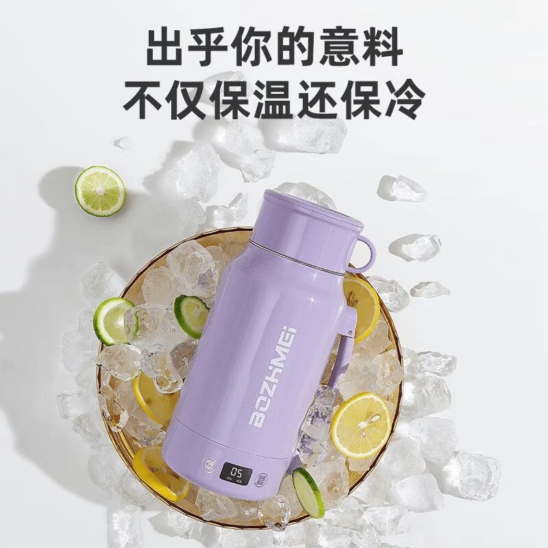 가열식텀블러 온도조절텀블러 보온병 전기 가열 여행용 스테인리스 스틸 라이너 - 흰색 - 상세 이미지 3