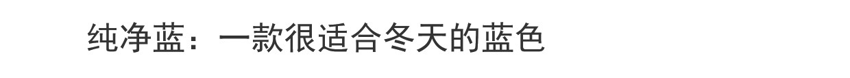 프릴 9부 얇은땀복 발레팬츠 허리프릴 디테일 조거핏 디자인 웜업 요가 필라테스 무용복 - 상세 이미지 4