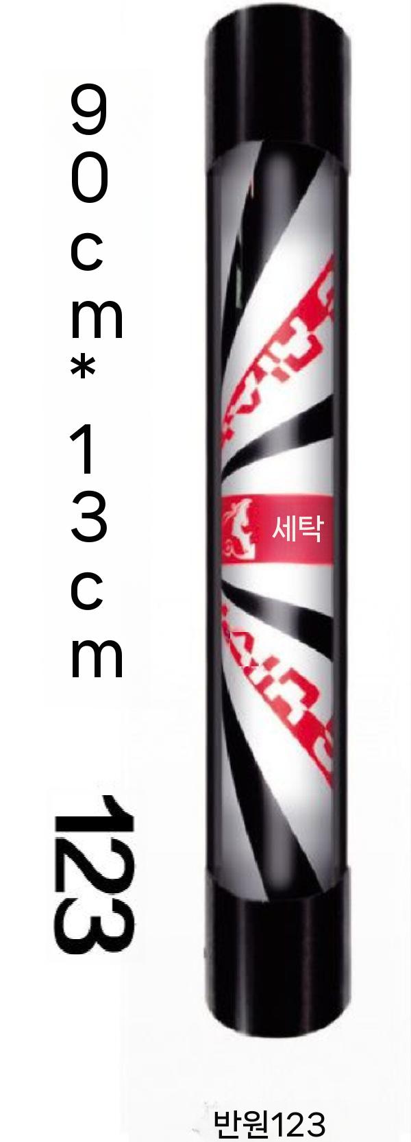 미용실싸인볼 이발소 헤어샵 바버샵 조명 원통형 - 상세 이미지 5