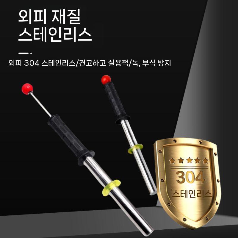 자석봉 스텐 철가루제거 막대 풀 픽업툴 표준 25x300 (자기120mm) - 상세 이미지 4