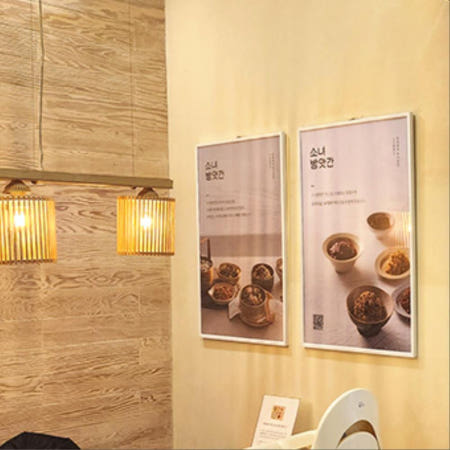 아파트 엘레베이터 게시판 개폐식액자 A3 3색 전면 카달로그 거실 벽걸이 프레임 안내