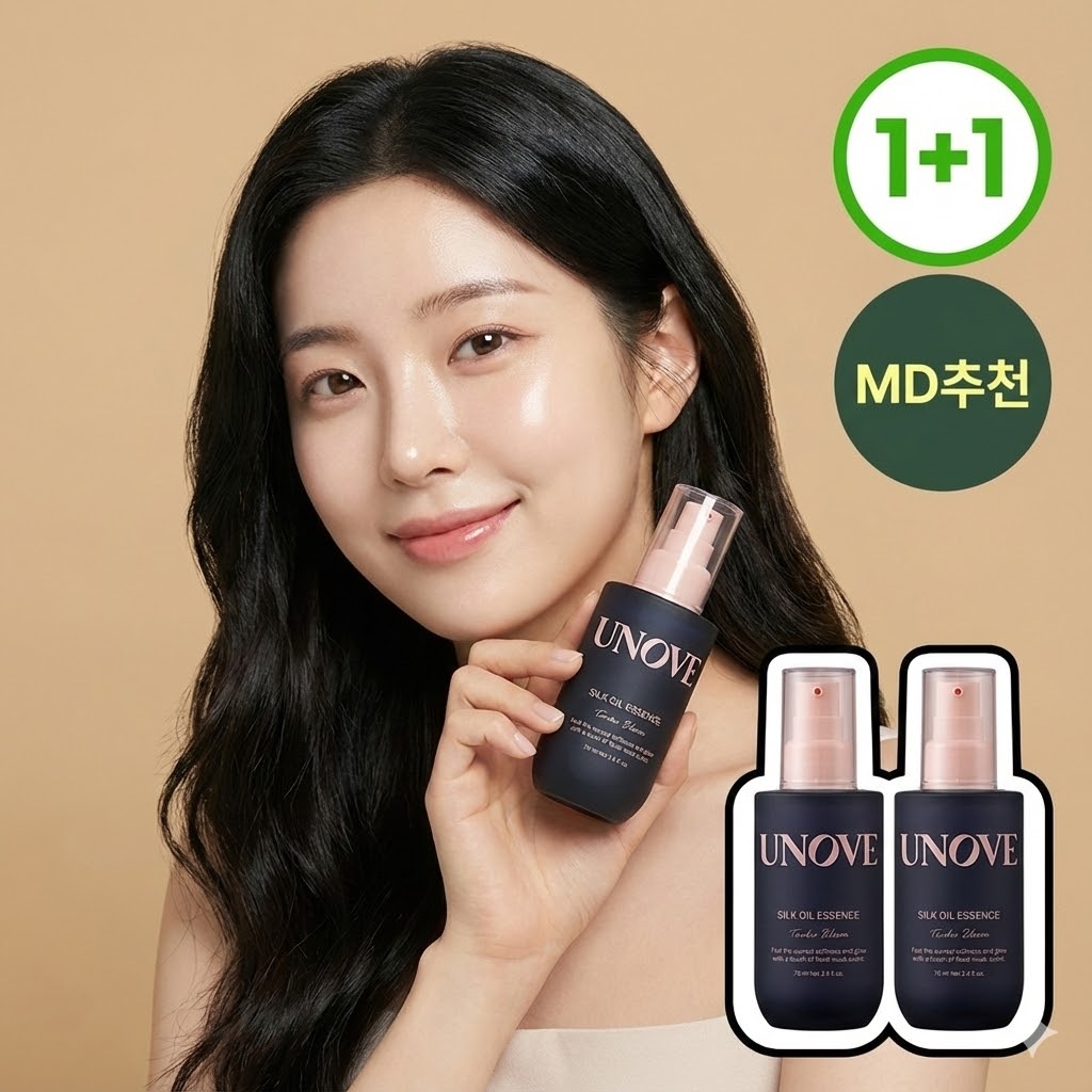 어노브 헤어 에센스 실크 오일 웜페탈 70ml 텐더블룸 70ml 하트콤키링 - 상품 이미지