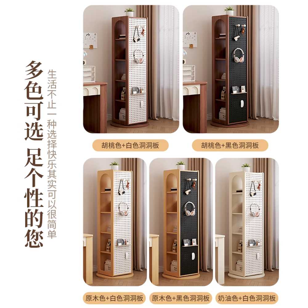 회전책장 DIY 보조장 책선반 특이한 코너 장식장 조립 - 상세 이미지 5