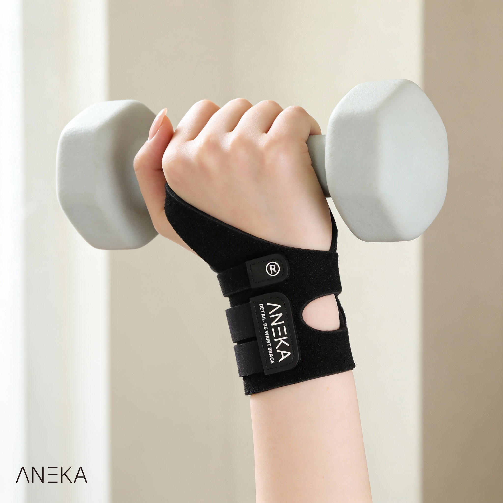 아네카 B5 손목보호대 엄지손가락 보호대 제품 이미지