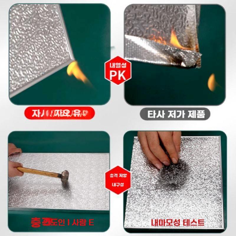 냉장고 단열판 주방 단열 보드 가스레인지 방열판 열차단 50x60cm - 상세 이미지 2