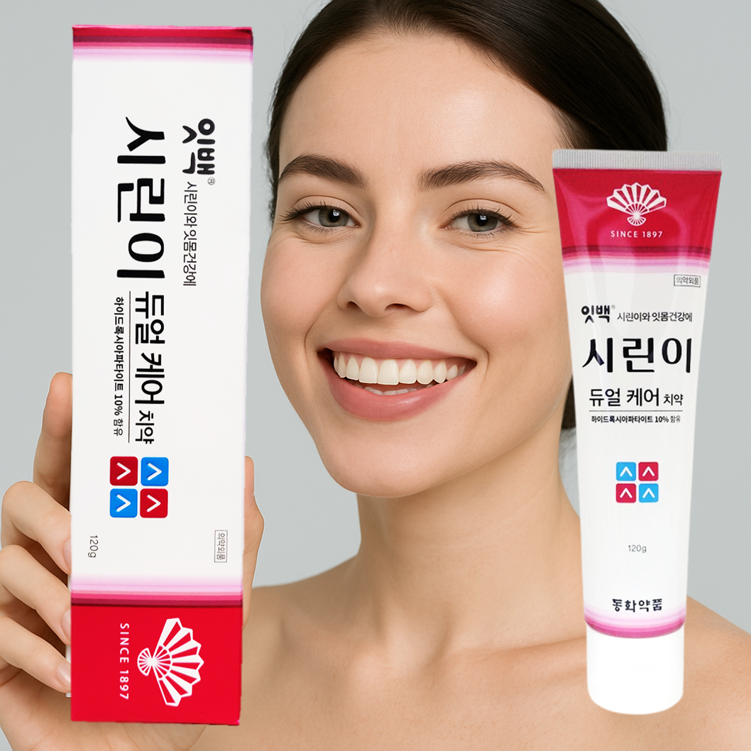 잇몸치약 동화약품 잇백 듀얼케어 잇몸 건강 치약 사용법