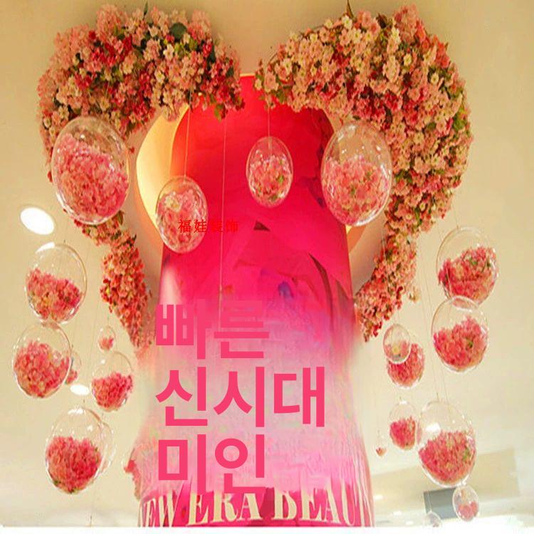 플라스틱 투명볼 5개 10개 20개 캡슐 꽃다발 아크릴구 웨딩 뽑기 팬던트 투명공 2.5cm 5개 - 상세 이미지 4