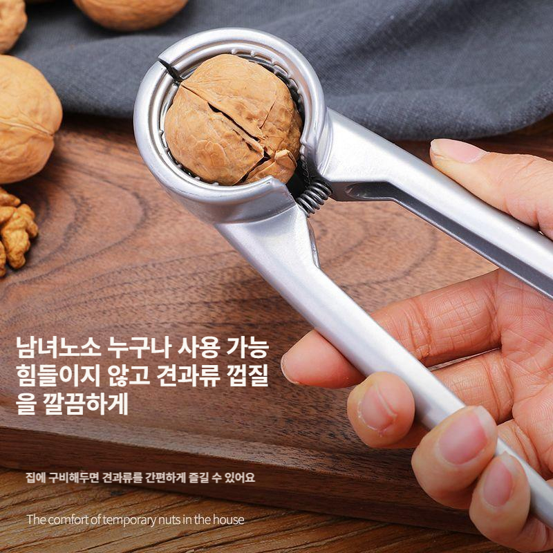 가정용 견과류 호두까기 다기능 껍질제거 도구 실버 1개 - 상세 이미지 2