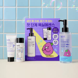 빌리프 뉴메로 10 에센스 200 mL 세트 (춘구마 에디션) 솔직 후기 | 피부 타입별 분석 - 상품 이미지 3