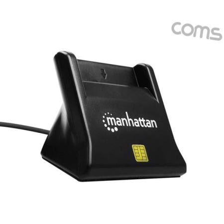 라이트컴 ID카드리더기 (COMS) 하이패스 충전 IC 카드리더기 스탠드형