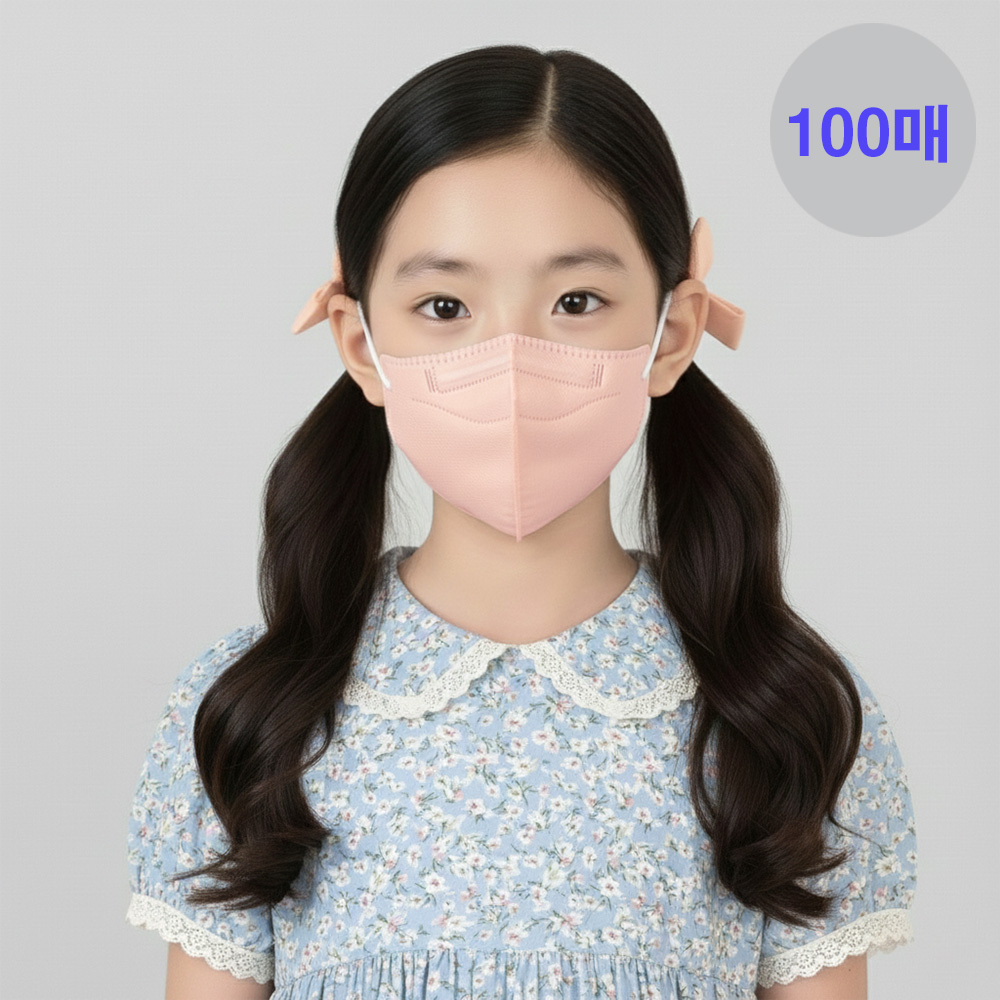 메디케이알 데일리핏 새부리형 KF94 소형 어린이마스크 쁘띠피치, 100매