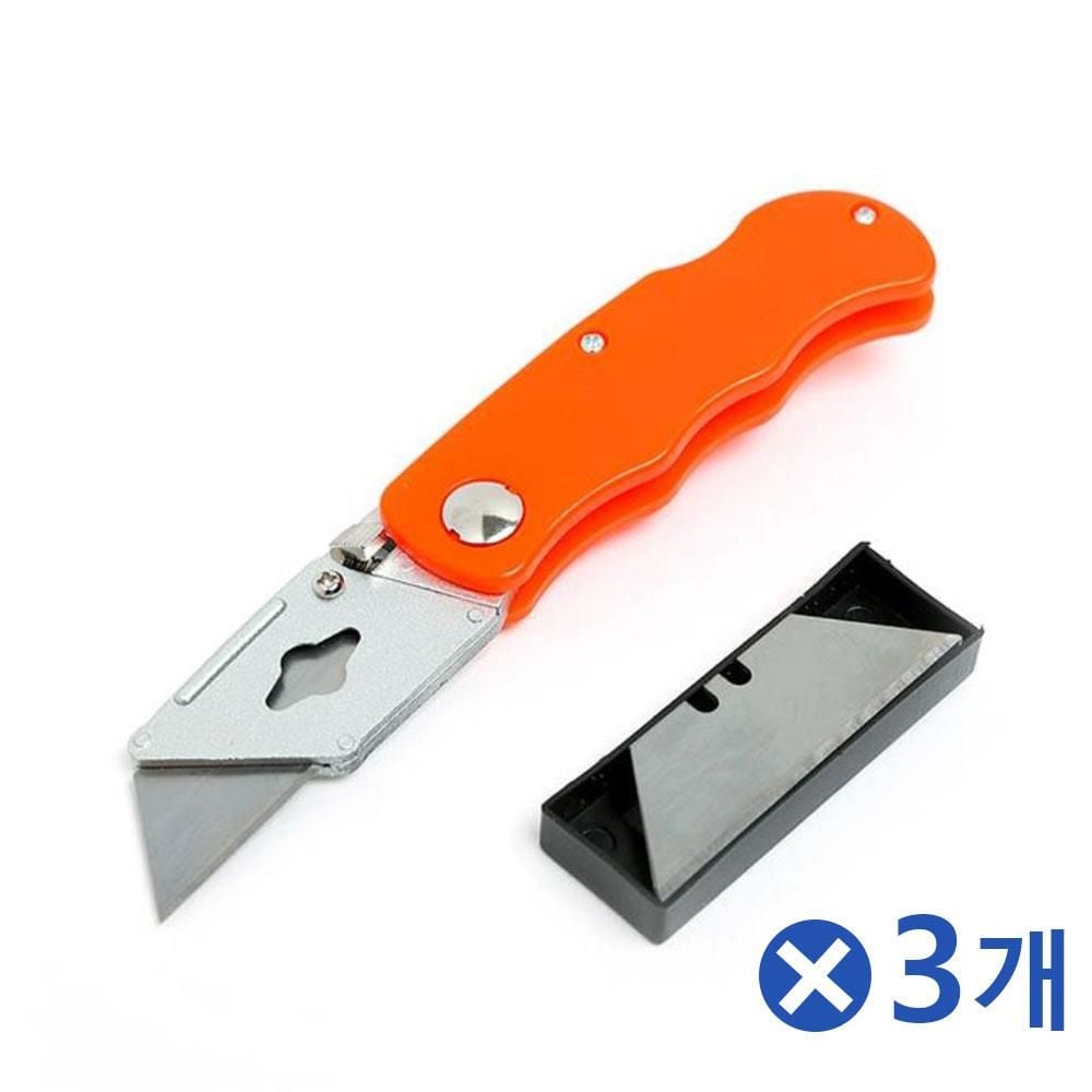 다용도 휴대성좋은 휴대용칼 색상랜덤x3개 접이식 - 상품 이미지