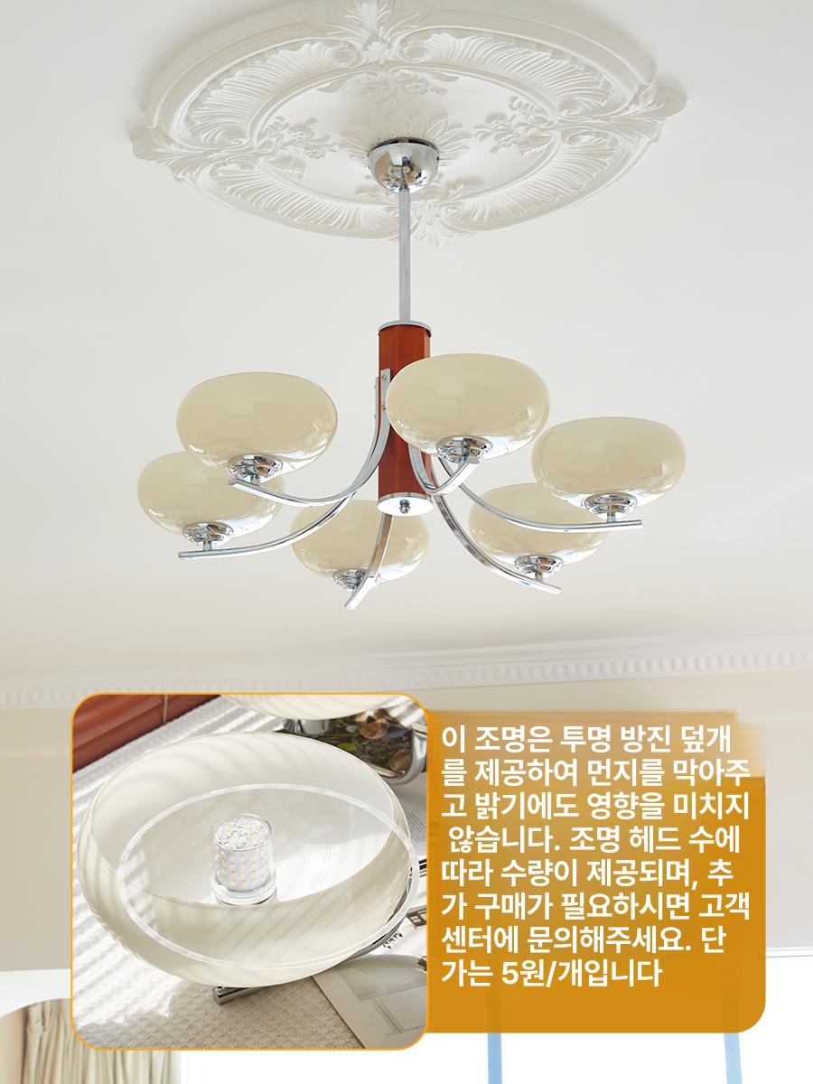 빈티지 레트로 샹들리에 우드 카페 거실 인테리어 6구 천장조명 - 상세 이미지 4