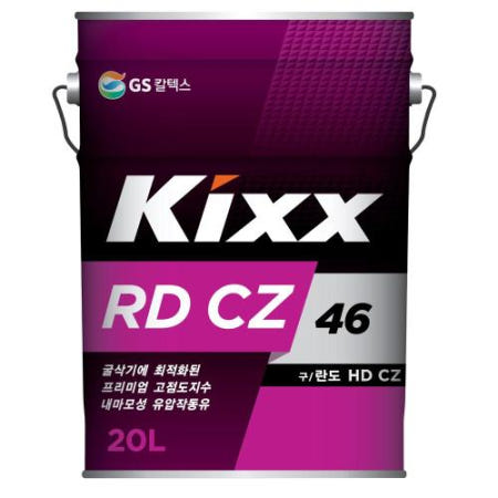 GS칼텍스 작동유 Kixx RD CZ_20L 란도
