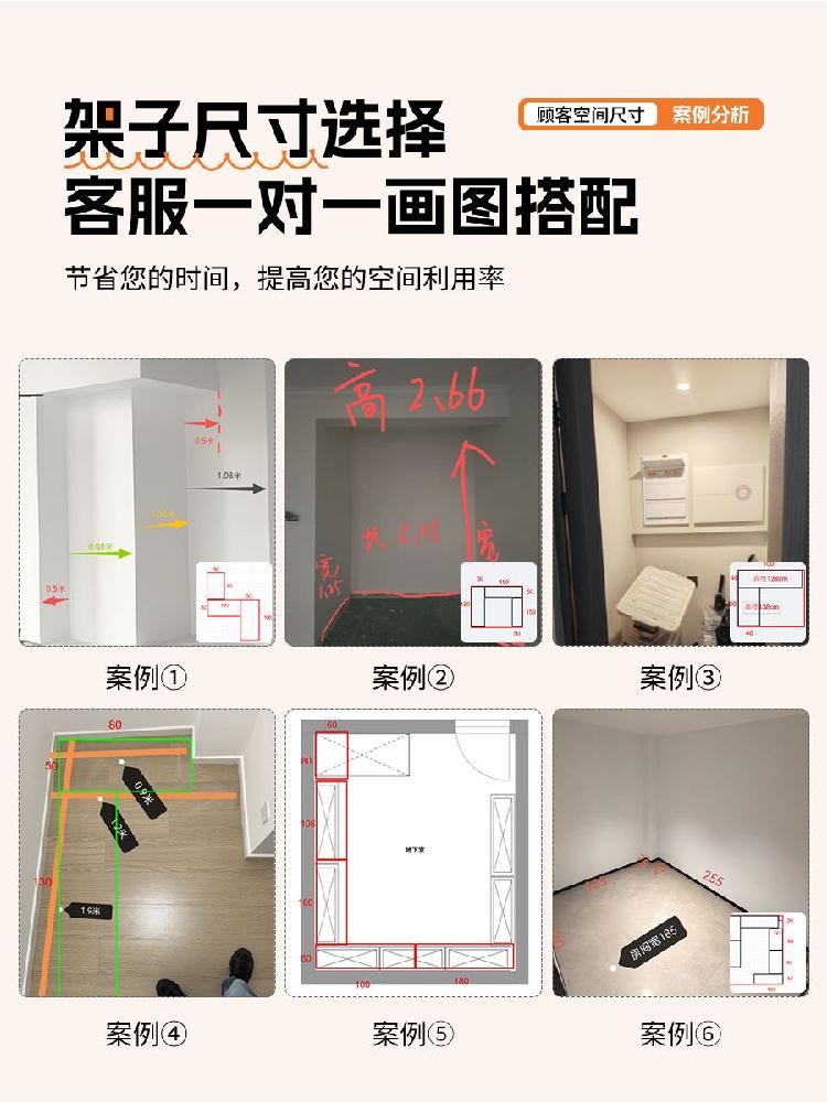 L자형 선반 800 저장 직각 발코니 철제 창고 다층 보관 90도 흰색 3층 메인 프레임 80x40x160cm 280kg/층 - 상세 이미지 2