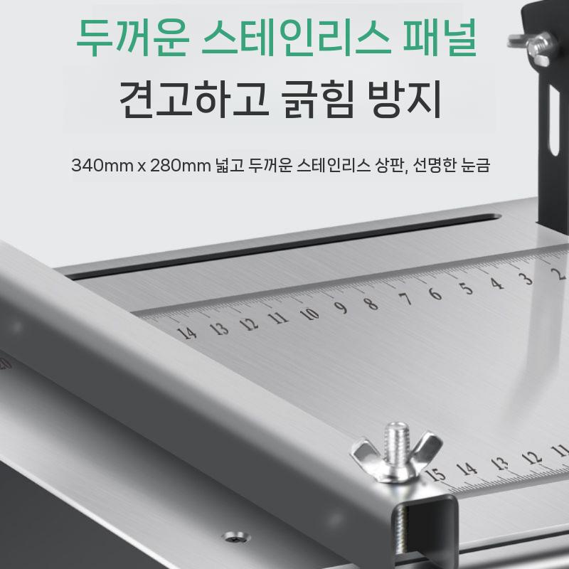 목공 원형 18V 원형톱 DCS571B 전기톱 톱 선반 본체만 테이블쏘 + 6인치 목공날 - 상세 이미지 4