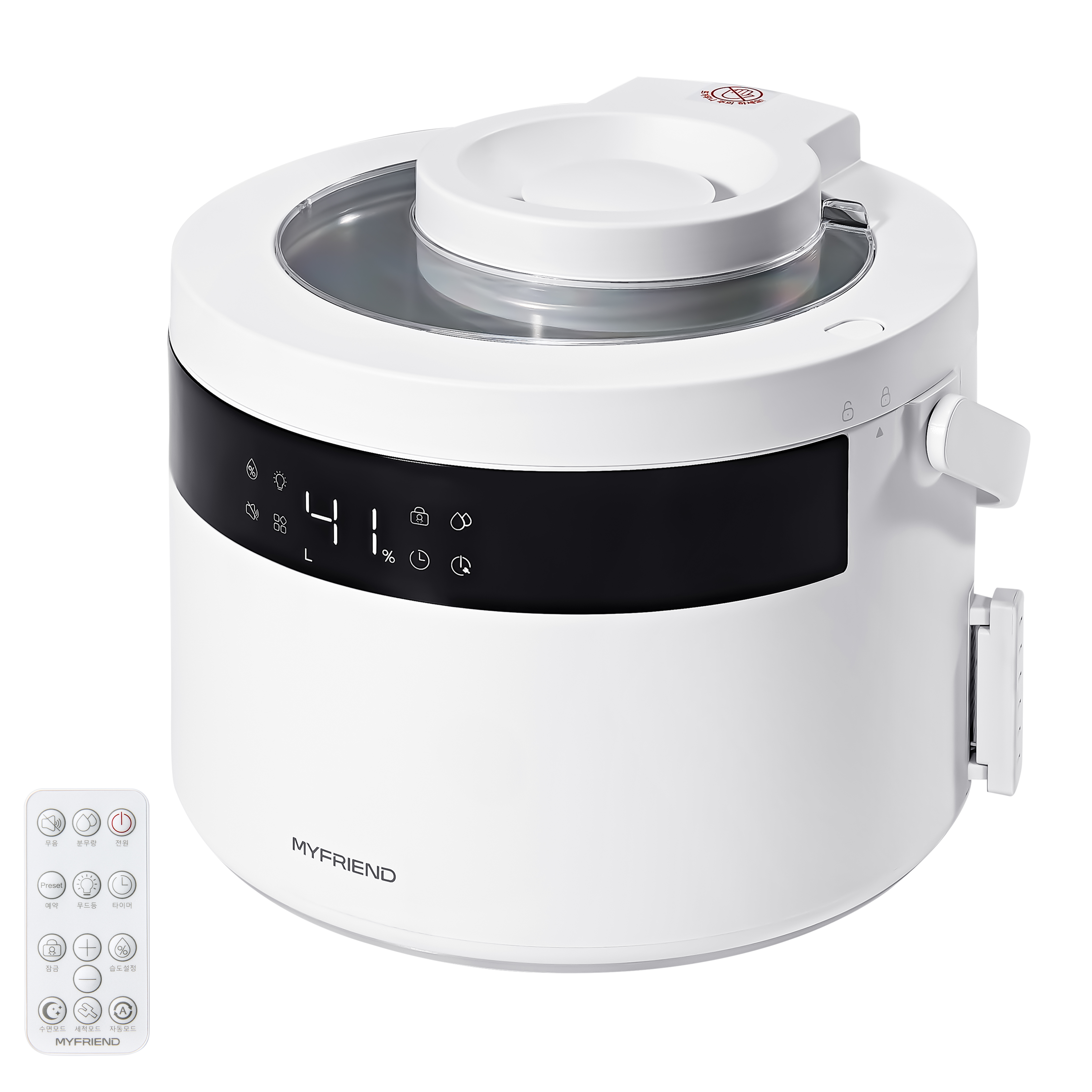 마이프랜드 가열식 가습기 4L 대용량 스테인리스 신생아 아기용 가습기 스티모맥스