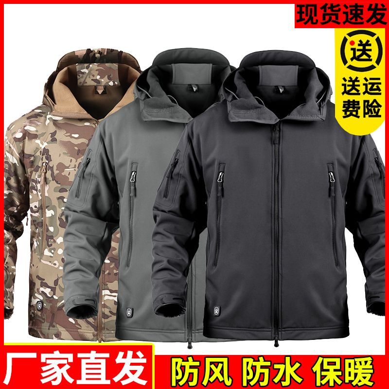 낚시복내피 방한복 낚시복세트 낚시복장 세트 남성화이트 블랙 (플리스 방풍 재킷 21벌) XS (35kg-50kg) - 상세 이미지 2
