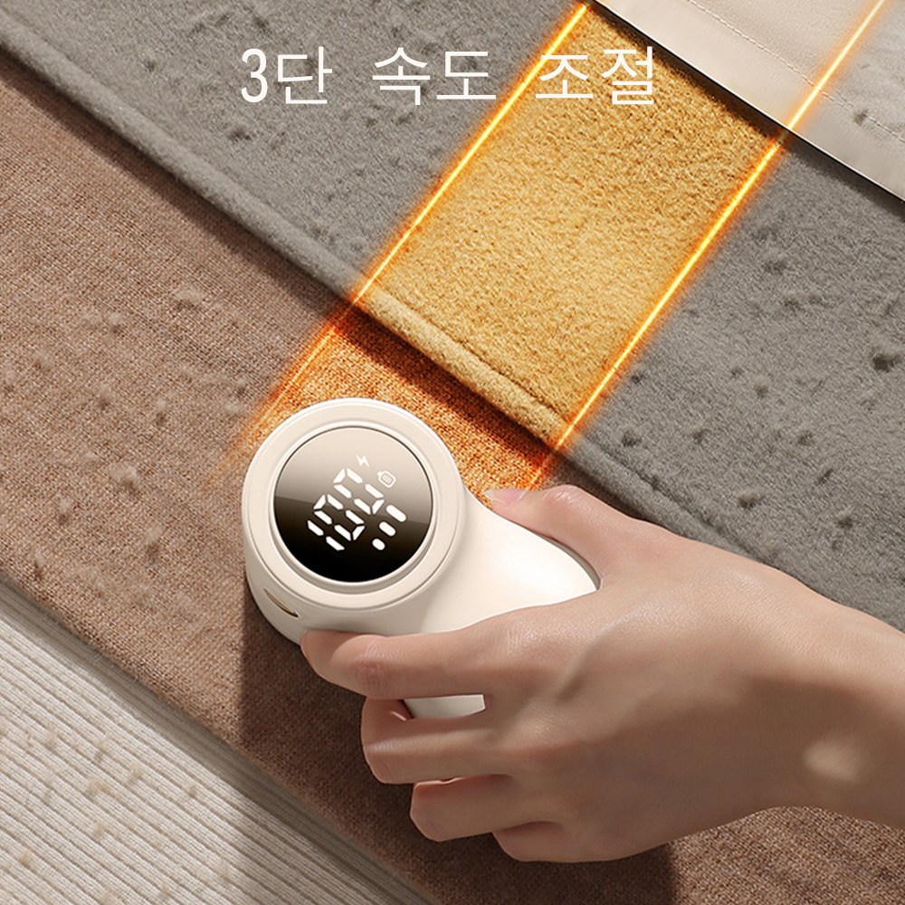 KUAHAI 6중날 옷 보풀제거기 3단조절힘 LCD디스플레이전기량 휴대용 충전식 보풀제거기 lint remover - 상세 이미지 2