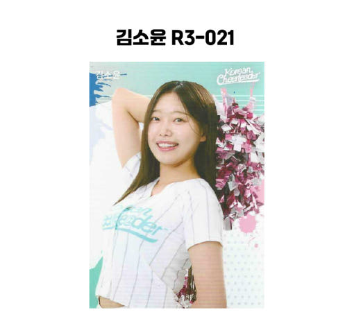 thumbnail-7