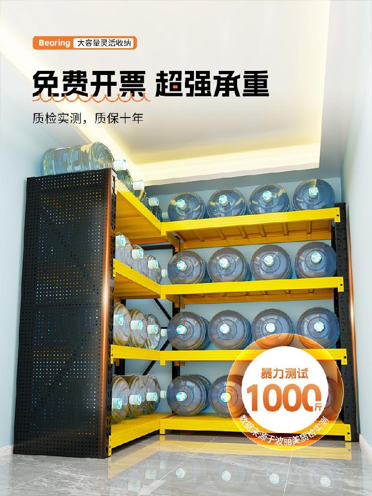 L자형 선반 800 저장 직각 발코니 철제 창고 다층 보관 90도 흰색 3층 메인 프레임 80x40x160cm 280kg/층 - 상세 이미지 3