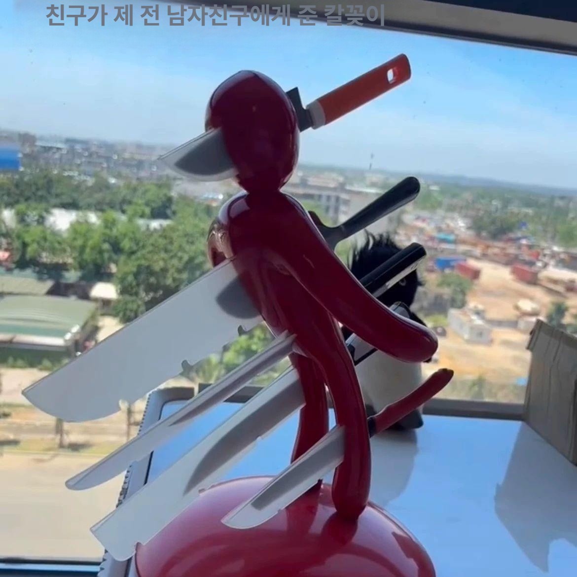 유니크 칼꽂이 다용도 주방 수납 선반 창의적 디자인 칼 보관함 칼 없는 레드 - 상세 이미지 3