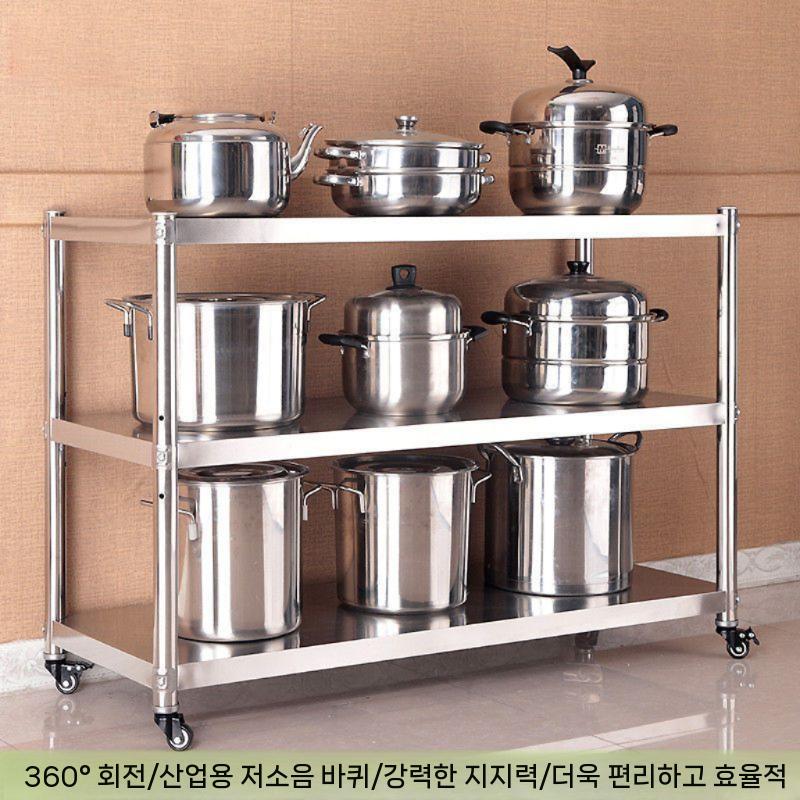 업소용 냄비정리대 정리대 높이조절 5단 스테인레스 스텐 60x30x82 바퀴 3층(두꺼워진) - 상세 이미지 5