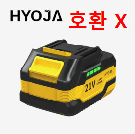 효자 미니 무선 전기톱 15cm 충전 체인톱 충전식 전동 소형 판매처 상세 정보 이미지 2