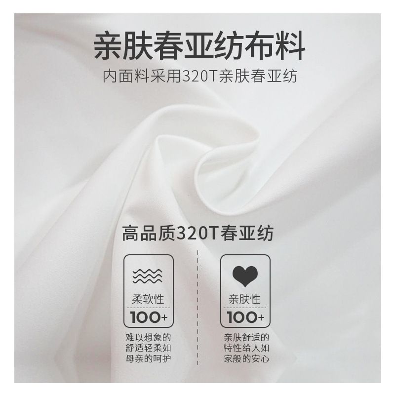 구름침낭 갯바위 오리털침낭 입는침낭 오리털 갯바위침낭 쌀 갈색 오리털 2700g (-10-5C - 상세 이미지 5