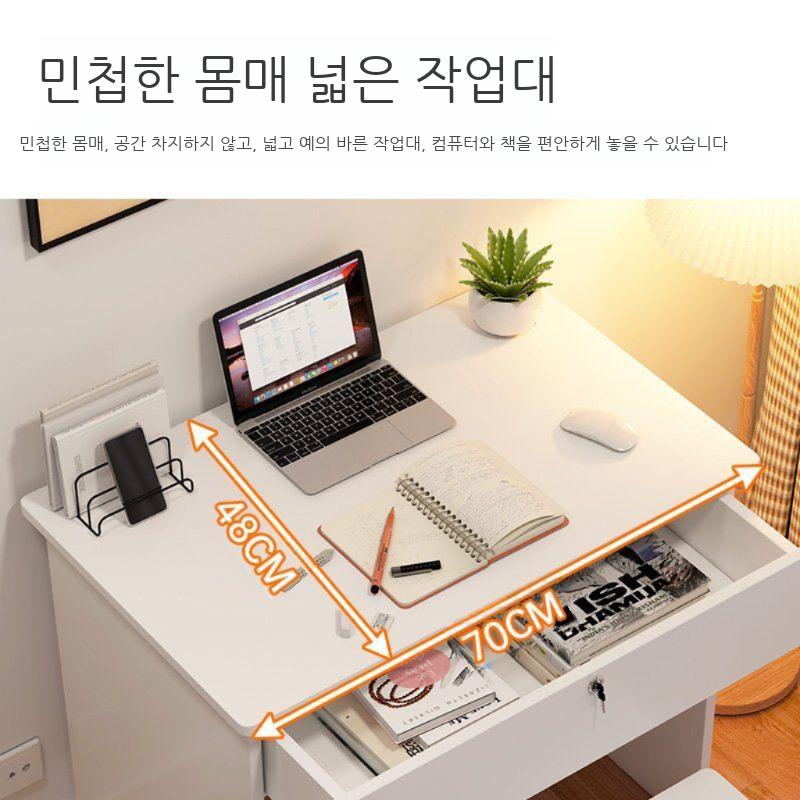 원룸 책상 데스크 미니 소형 폭좁은 원목 컴퓨터 노트북 테이블 좁은 자취방 작은 - 상세 이미지 4