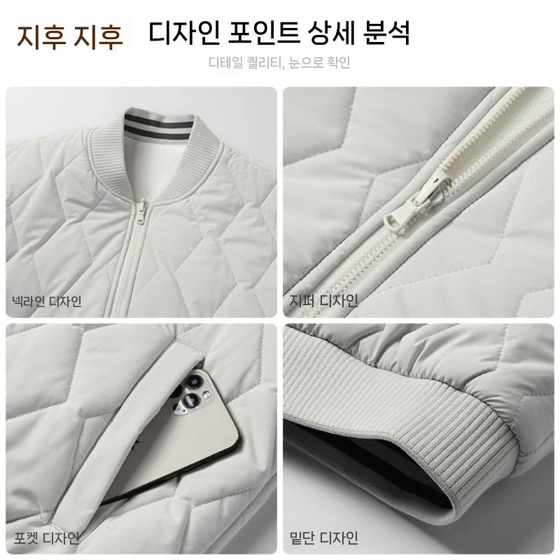 남성 겨울 항공 누빔 패딩 정장 퀼팅 경량 자켓 점퍼 베이지 M - 상세 이미지 5